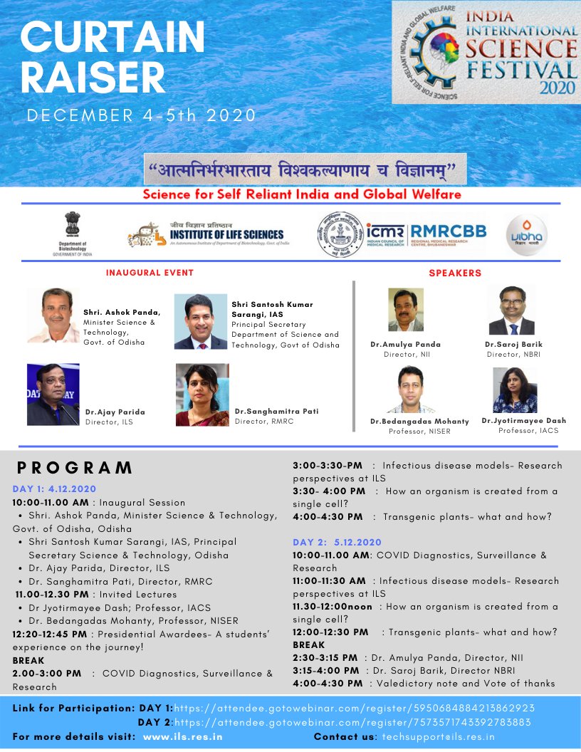 ILS Open Day &amp; Science Festival from December 04 – 05, 2020
Link for joining:
DAY 1 (04.12.2020):    attendee.gotowebinar.com/regi.../595068…
DAY 2 (05.12.2020):    attendee.gotowebinar.com/regi.../757357…
For more details visit: ils.res.in
Contact us: techsupport@ils.res.in
<a href="/DBTIndia/">Department of Biotechnology</a>
 
@DBT_ILS