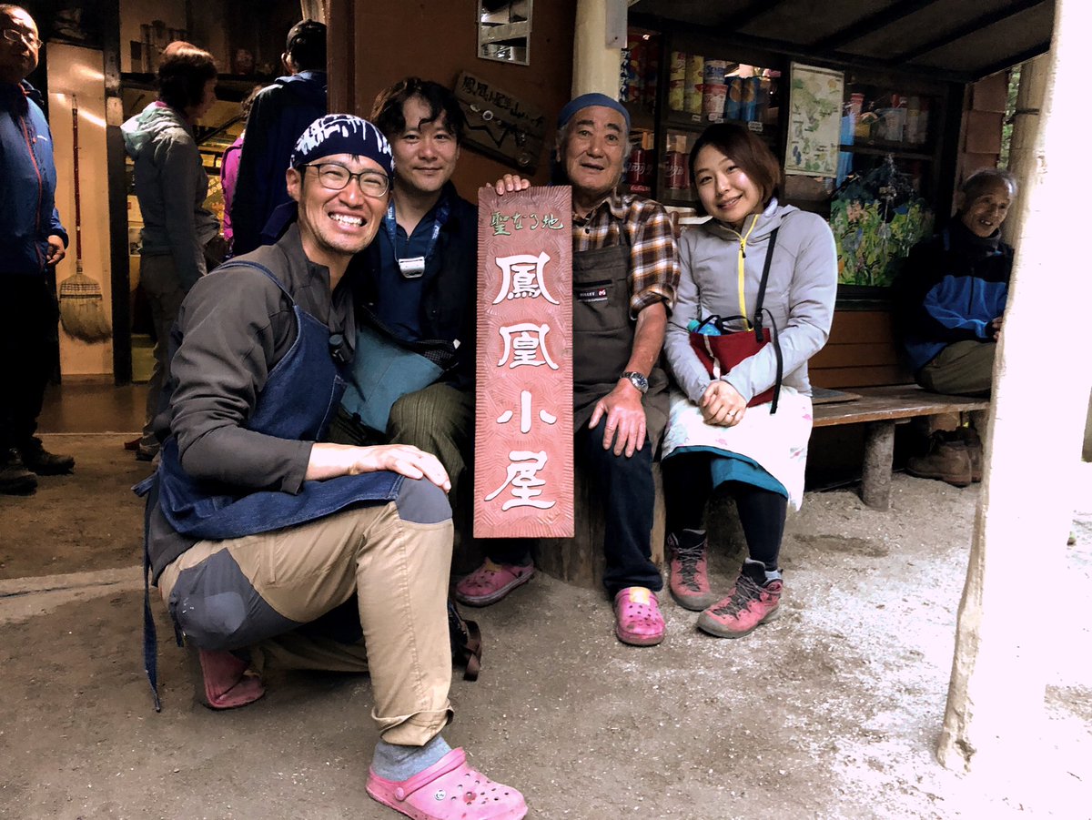 hdl_nakatake photo