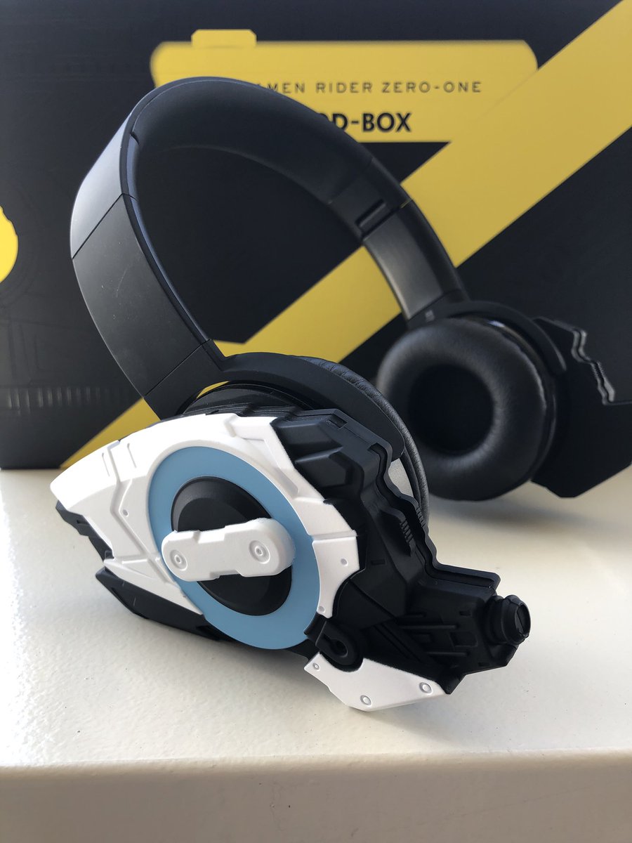100%正規品新品未開封ゼツメライザーヒューマギアモジュールセット