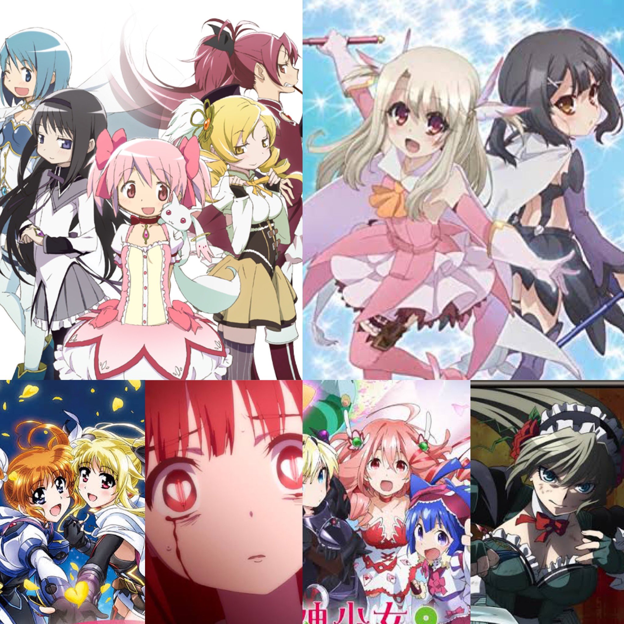 El エル Twitter પર わたしのアニメ歴3選 魔法少女 1 まどマギ 2 プリズマイリヤ 3 なのは サイト まとい 特殊戦あすか 同率 なろう系 1 リゼロ 2 はめふら 3 オバロ 魔法科 転スラ このすば きらら系 1 けいおん 2 New Game 3 ごちうさ