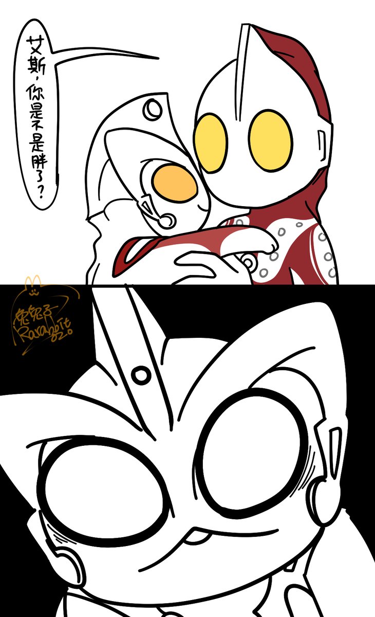 艾斯貓咪③ 