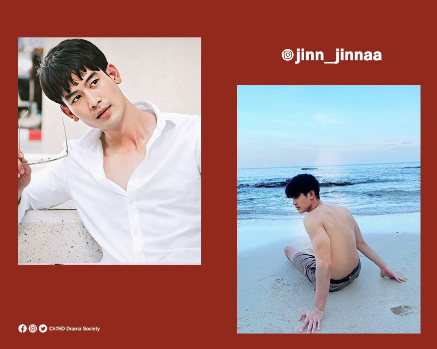Ch7HDDrama's tweet photo. Hot มาก!!! 🔥🔥🔥 ณ จุดนี้ แดดเมืองไทยก็ไม่ hot เท่าพระเอก #ช่อง7HD นะคะพูดเลย บรรดา #พระเอกแซ่บ2020 แต่ละคน แซ่บสู้แดดมากจริง ๆ ☀ กด ❤ ให้ใครดีล่ะเซ็ตนี้

#เข้มหัสวีร์ #แบงค์อาทิตย์ #จิณณ์จิณณะ
#Ch7HDStars #Ch7HDDramaSociety https://t.co/xS1jT1gWZE