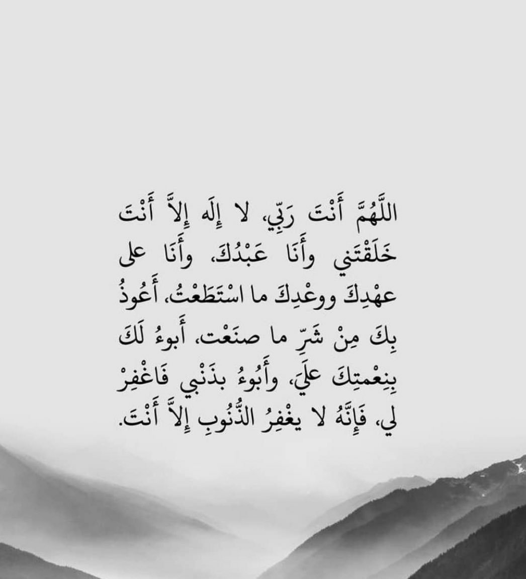 abosami_77's tweet photo. https://t.co/fmg7t8xkLb