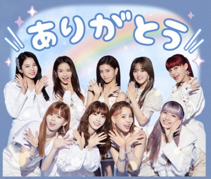 ふらら 低浮上中 Niziu Lineスタンプダウンロードできたー Line Musicこのためにダウンロードした から 使い方が分からず苦戦 最初1曲ずつダウンロードしたらスタンプもらえず ステステのシングルを4曲まるっとダウンロードすると 設定