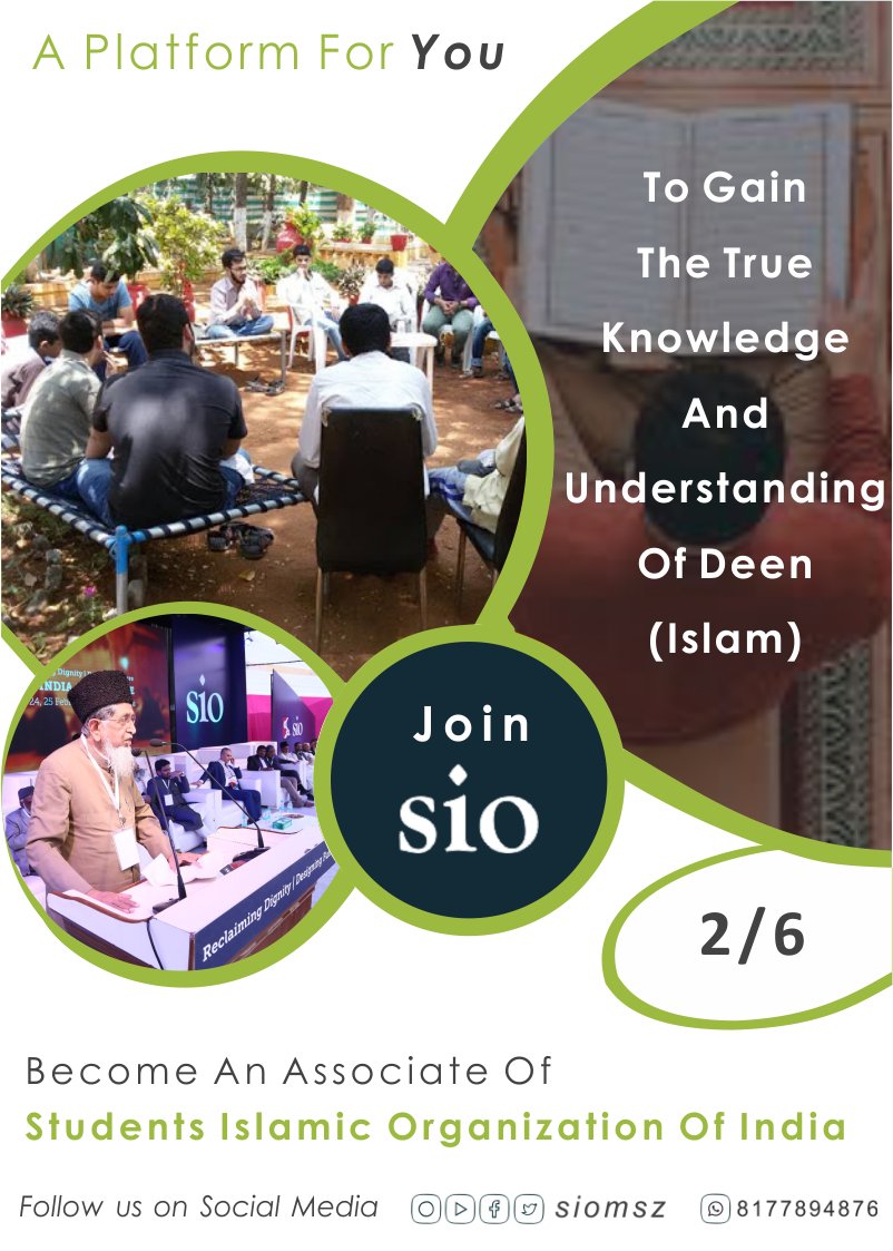 Join Hands with SIOA Platform For YOU to gain True Knowledge & Understanding of  #Islam #JoinSIO