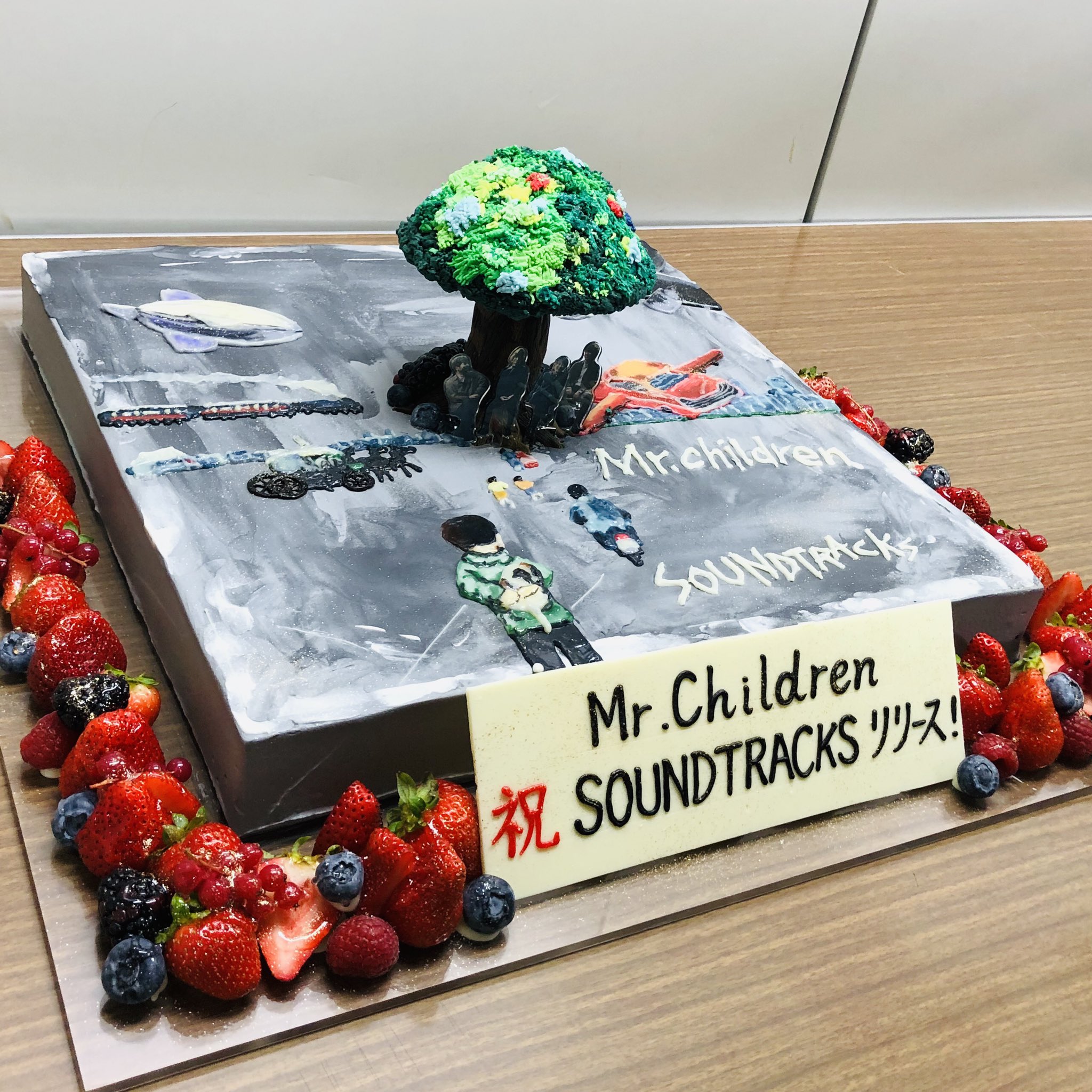 Mr Children Soundtracks Official Soundtracks リリース 本日12月2日 Mr Childrenのnew Album Soundtracks がリリースされました ひとりでも多くの方に この音が届くことを願っています Mrchildren Mr Children Soundtracks Official Soundtracks リリース 本日12月2日 Mr Childrenのnew Album Soundtracks がリリースされました ひとりでも多くの方に この音が届くことを願っています Mrchildren