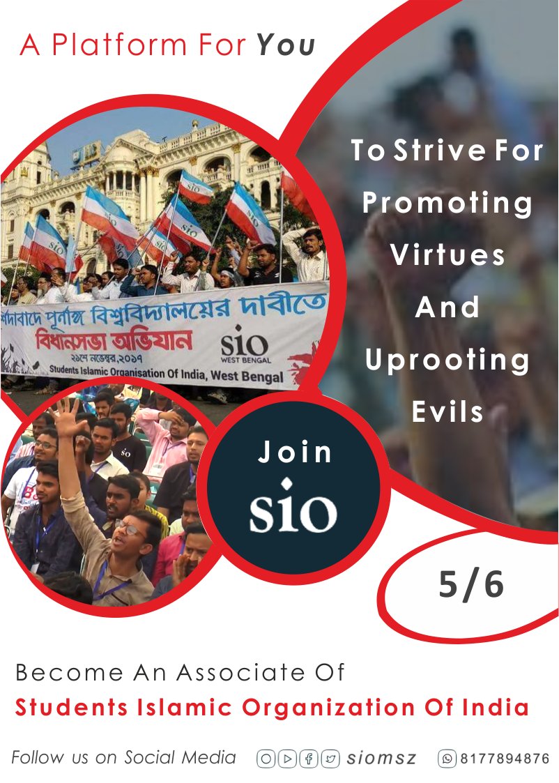 Join Hands with SIOA Platform For YOU to strive for Promoting Virtues & Uprooting Evils #JoinSIO