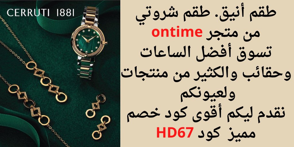 عميد المحبة tweet media