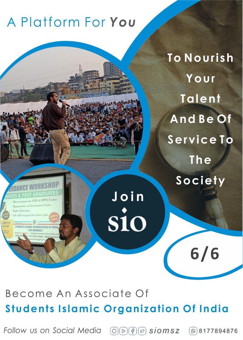 Join Hands with SIO A Platform For YOU to Nourish Your Talent & Be of Service to the Society #JoinSIO