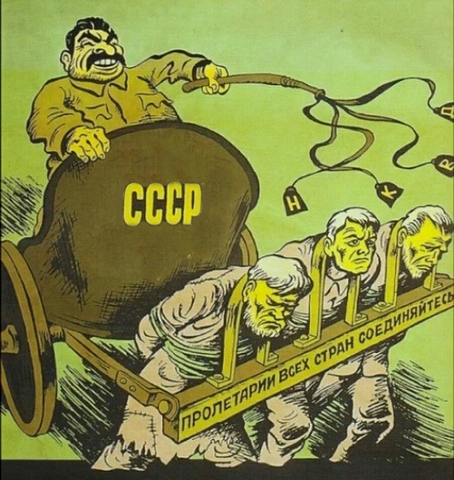 Немецкие плакаты времен второй мировой войны