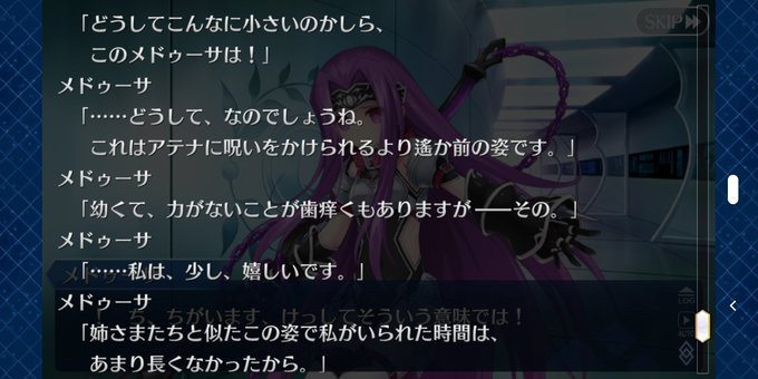 アナのtwitterイラスト検索結果 アナのtwitterイラスト検索結果