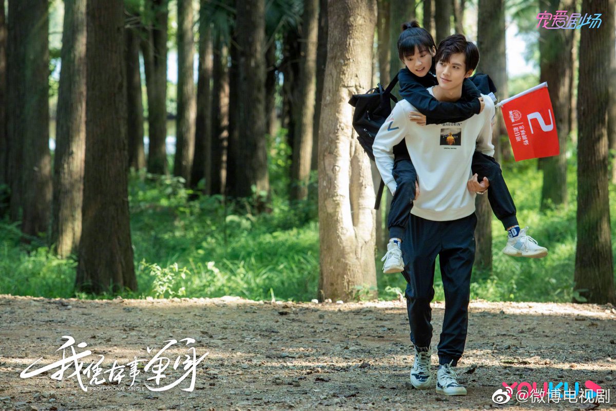 N3buLa84's tweet photo. #SongYiRen is nominated for Popular Female Character as Yuan Qian &amp; #ProfessionalSingle is  nominated for Popular Drama for The 2020 Weibo TV Series Awards.

Vote here:
https://t.co/scfP3U2OZQ

#宋伊人 #IreineSong 
#我凭本事单身 https://t.co/sHjd2tVs5C