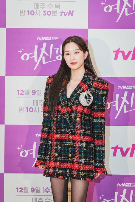 Wowkorea 韓流ドラマk Popさん がハッシュタグ ムンガヨン の韓流live をつけたツイート一覧 1 Whotwi グラフィカルtwitter分析