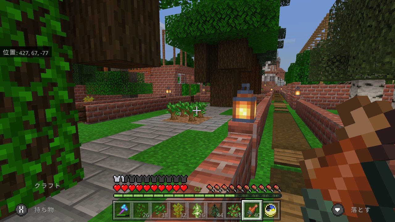 もげろん 大規模ではないが植林場 のメイン部分 を作った 6種対応しているよ 取り敢えず伐採中寝泊りする小屋と木炭製造所設置しておいた 後は原木や苗木など収納しておく倉庫を建てたら完成かな Minecraft マイクラ マインクラフト