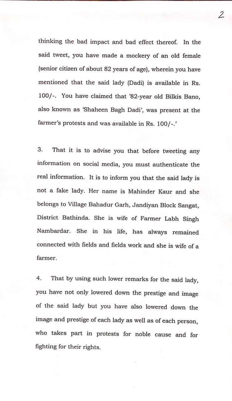 Farmers Protest: Legal notice against Kangana Ranaut for fake tweet identifying old woman at the protest site as Shaheen Bagh 'Bilkis Dadi'.