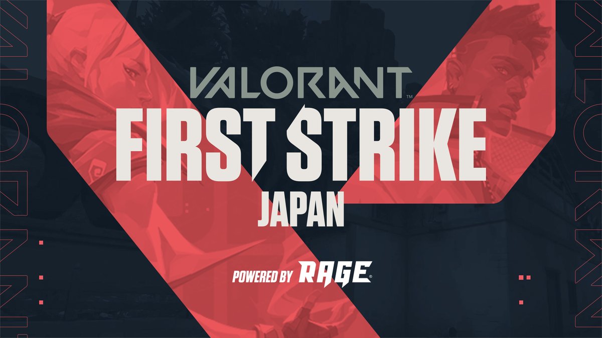 Twitch Japan 毎日10万ビッツ チャットに流れます Valorant First Strike Japan 決勝大会 12月3日から4日間開催 次のtwitchチャネルで視聴すると 4日間の配信中 チャット欄に500ビッツのコードが毎日0個 ランダムに流れてきます T