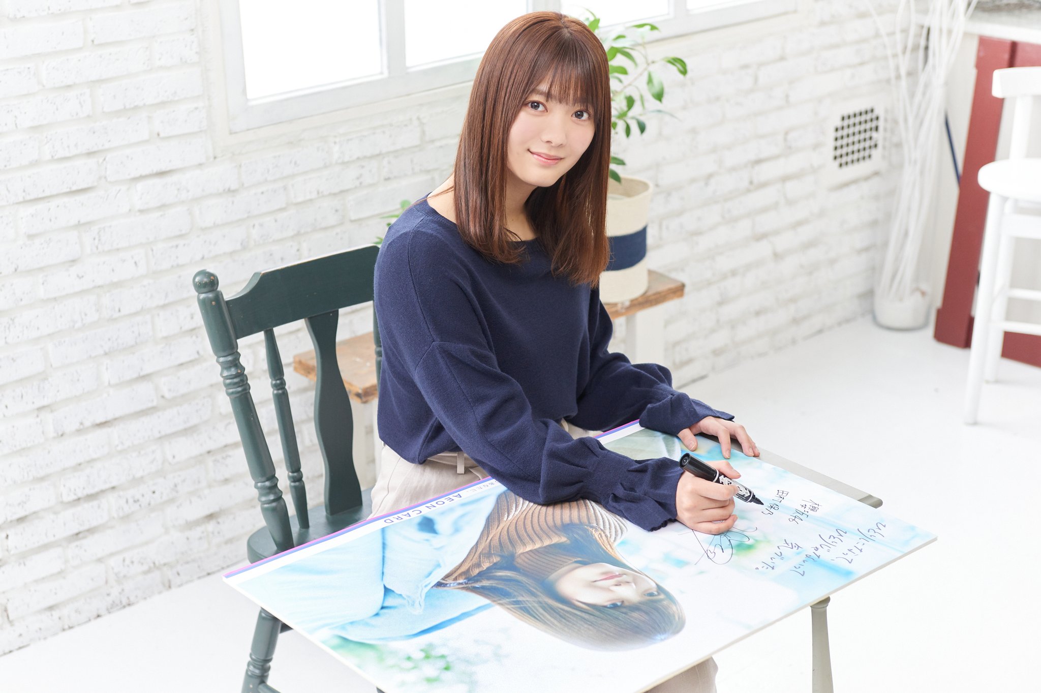 櫻坂46 田村保乃 サイン入りポスター イオンカード【公式】 on X: