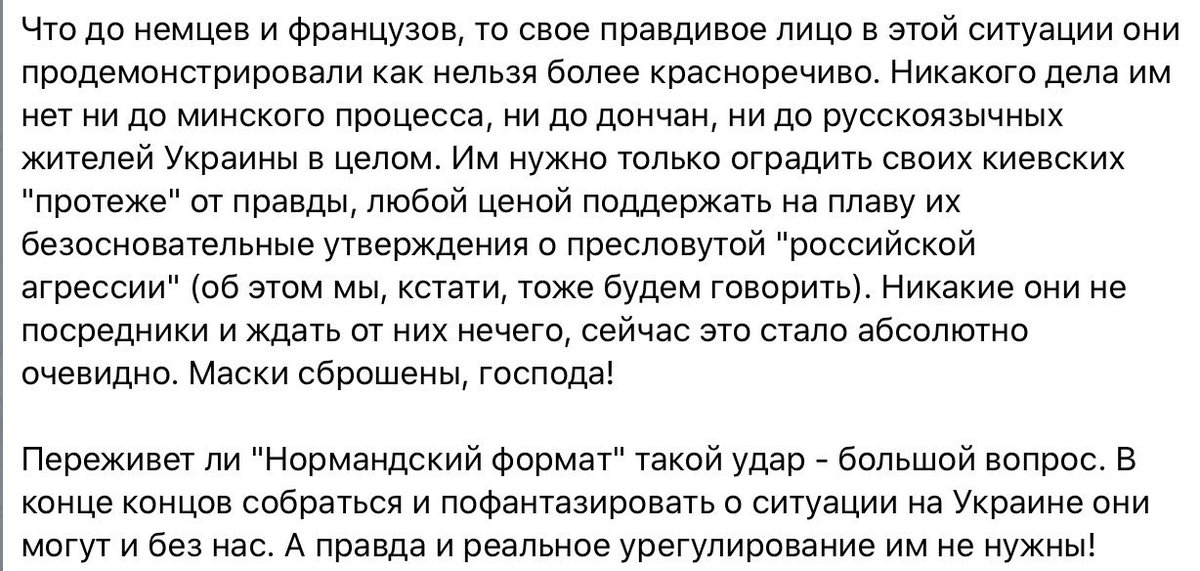 Aндрій Луганський tweet media