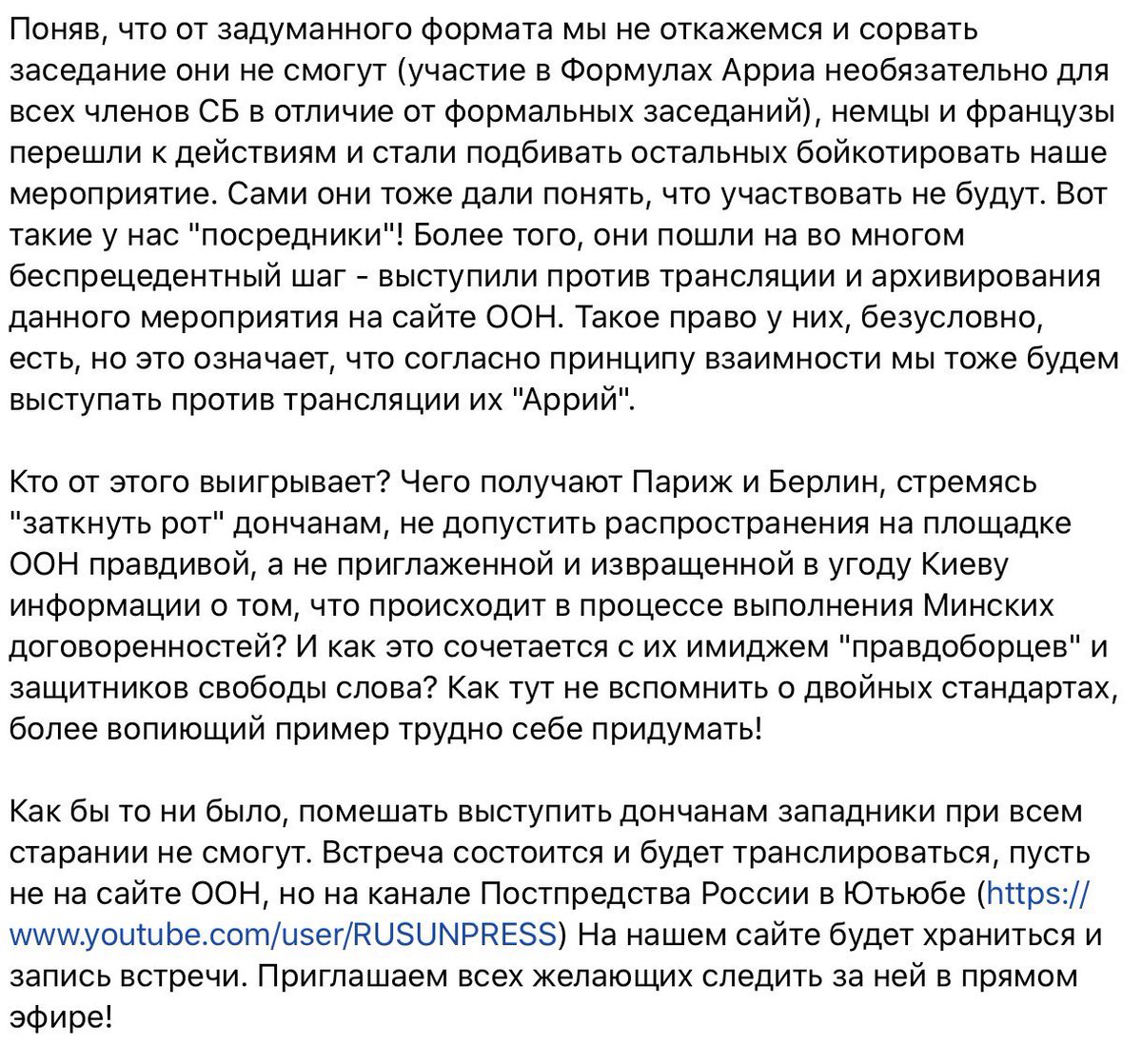 Aндрій Луганський tweet media