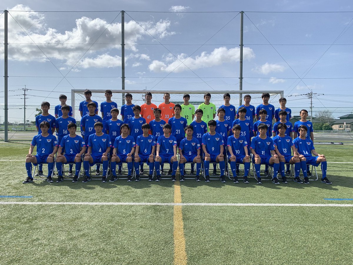 サガン鳥栖公式 第44回 日本クラブユースサッカー選手権 U 18 大会 組み合わせ 1 回戦 12 25 金 13 00 ヴァンフォーレ甲府 高校生のアツい闘いに応援よろしくお願いします T Co Irizh6riyf サガン鳥栖 T Co サガン鳥栖公式 第44回 日本クラブユースサッカー選手権 U 18 大会 組み合わせ 1 回戦 12 25 金 13 00 ヴァンフォーレ甲府 高校生のアツい闘いに応援よろしくお願いします T Co Irizh6riyf サガン鳥栖 T Co