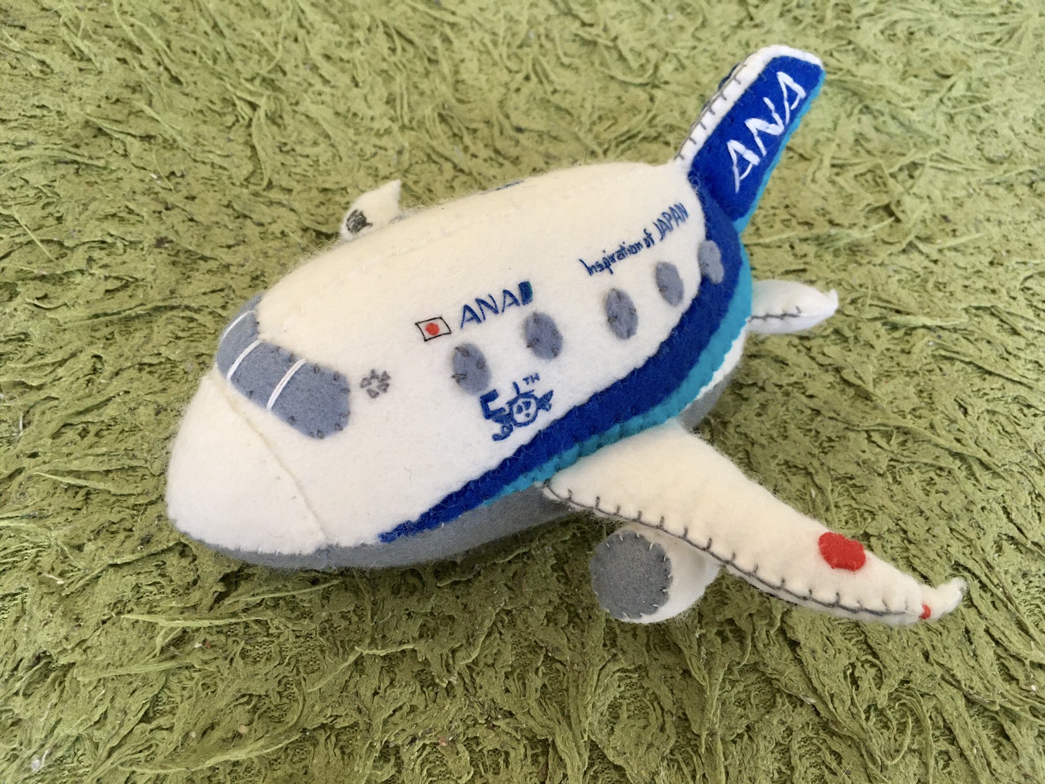 飛行機ぬいぐるみ Twitter Search Twitter