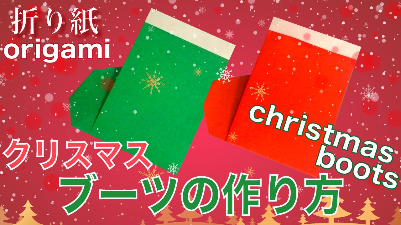 Follow Auntie Minmin S Origami S Minmin Origami Latest Tweets Twitter