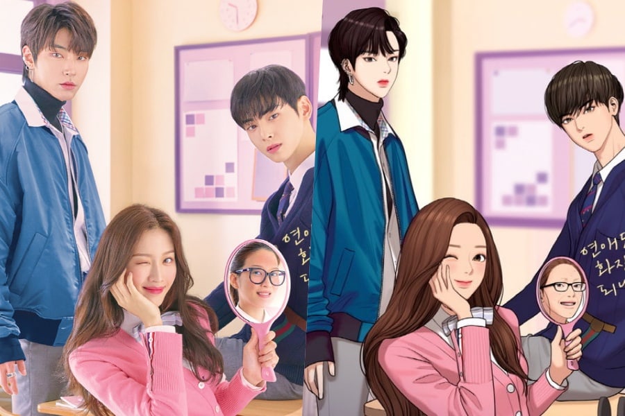 Soompi on Twitter: &quot;&quot;#TrueBeauty&quot; Webtoon Author Shares Her Thoughts On The Drama Adaptation And Casting https://t.co/mmWz8chg88 https://t.co/lxP4SAA7n6&quot; / Twitter