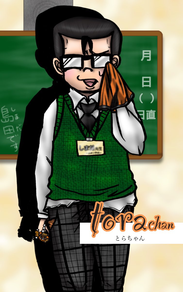 Twitterで話題のイラスト 年12月10日ランキング まとめ 38ページ目 ツイレポ Twitterで話題のイラスト 年12月10日ランキング まとめ 38ページ目 ツイレポ