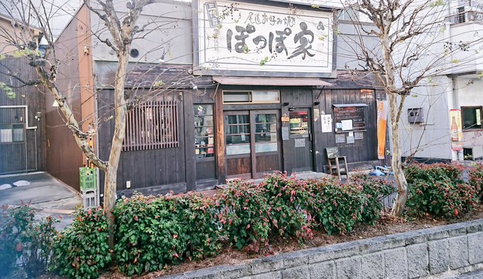 テスラさん がハッシュタグ 聖地巡礼 をつけたツイート一覧 1 Whotwi グラフィカルtwitter分析
