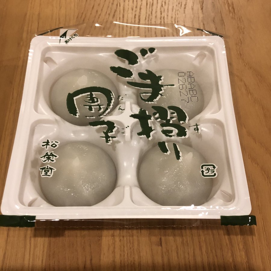 愛用 スタンドによくおいてあるもの その他 - www.gifav.org