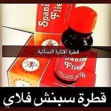 hydrahobo's tweet image. متواجد لدينا كريم دهان للقضيب باكمله
بيعمل علي 
❤ تكبير القضيب 
#ضبًًًًًَاب_الرياًًًٌُُُض
❤تاخير القذف السريع
❤تقوية نصاب
#البًًًًَحثًًً
احجزه الان وتواصل ع 
واتساب الرابط مثبت اول تعليق أو أول الصفحة