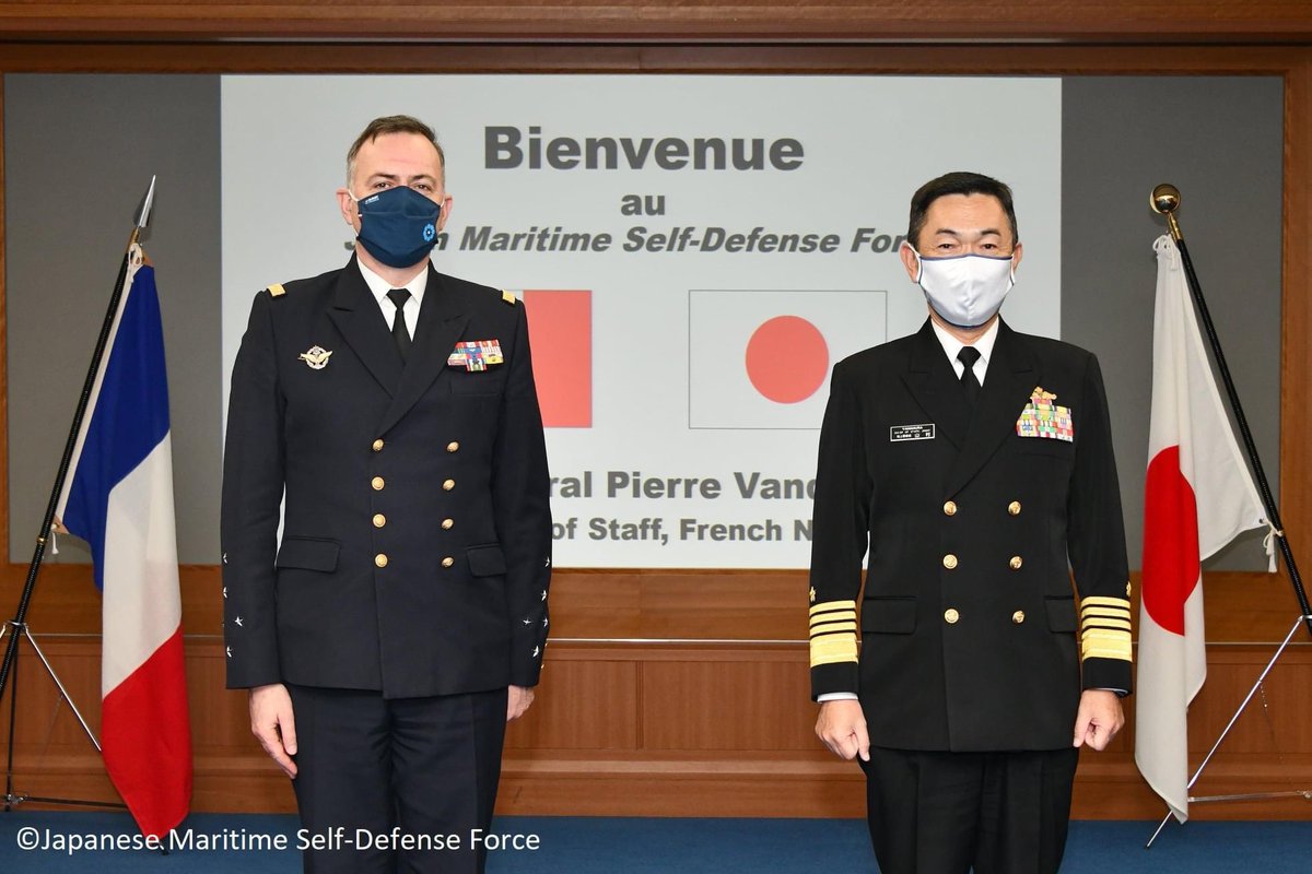 フランス大使館 フランス海軍参謀総長ヴァンディエ海軍大将は 日本を公式訪問し 山村海上幕僚長及び防衛省の複数の高官と懇談しました 今回の訪問は フランスのインド太平洋防衛戦略 並びに 日仏協力のロードマップ19 23 の実行における仏海軍の