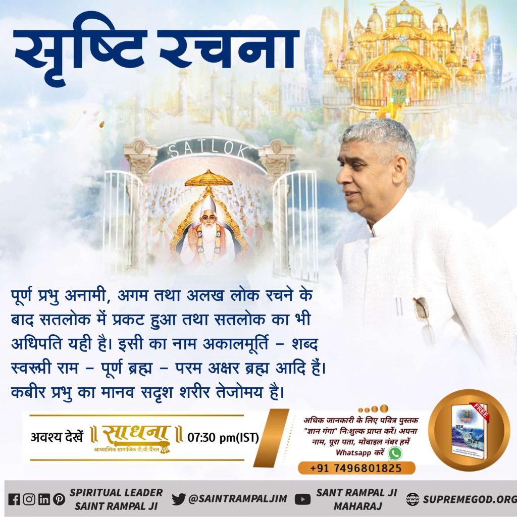 UttarKumarSahu5's tweet photo. https://t.co/R087yFkm9e