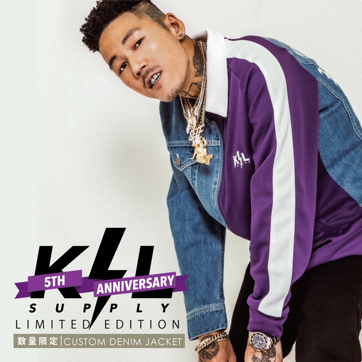 送料無料(沖縄配送) KSL supply KOWICHI - ブルゾン