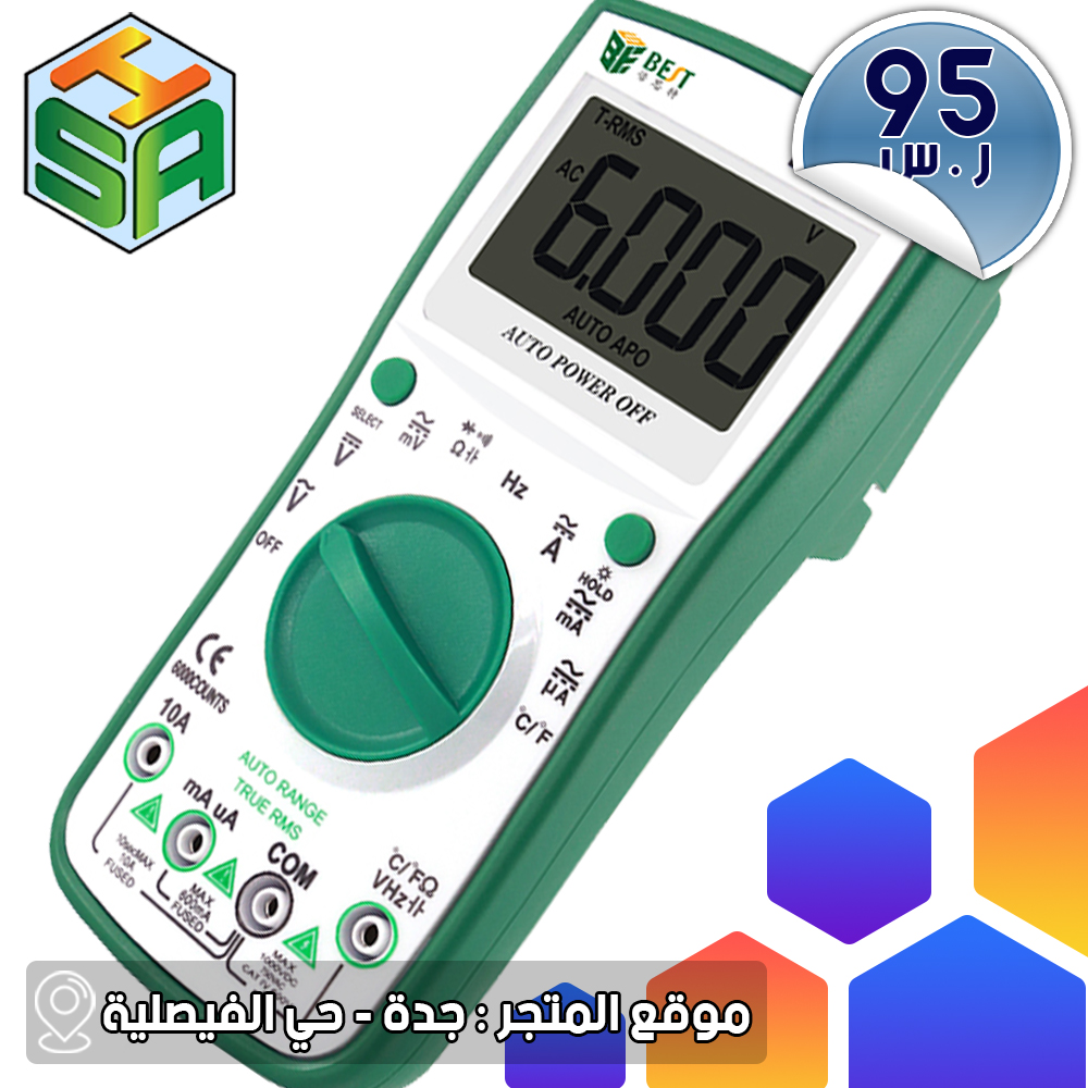 H2ndasa's tweet image. مللتيميتر - متوفر في متجرنا بـ (٩٥ ر.س) فقط
الموقع: جدة ، حي الفيصلية
.
# اردوينو #arduino # مشروع #arduinomicro # الكترونيات # اردو #robotics # روبوت # برمجة # هندسة #explore #arduinolover #arduinomalaysia #arduinoindia #statstory