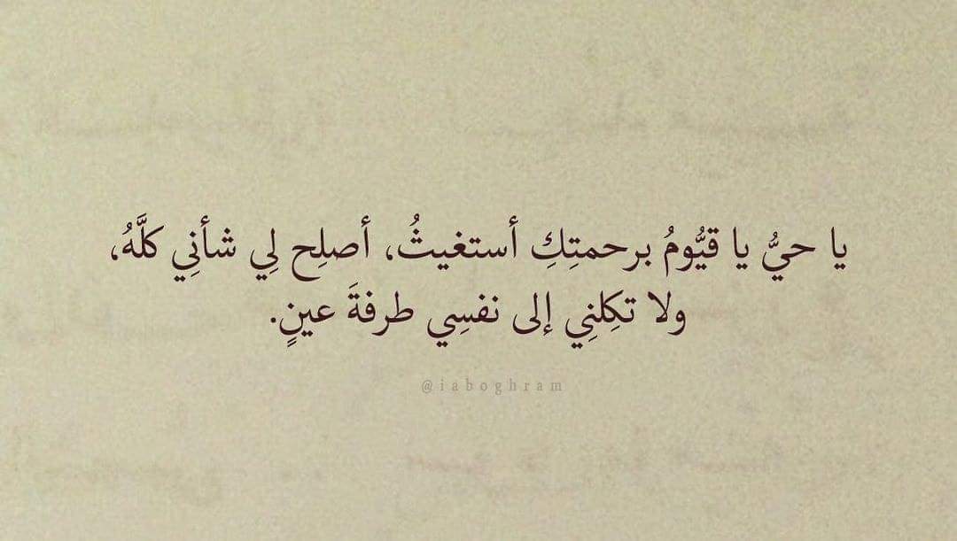 Ahmed Awad (@ahmedaw74380348) on Twitter photo 