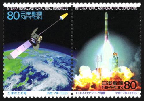 公益財団法人 日本郵趣協会 على X: 