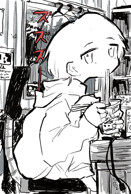 カップラーメン 