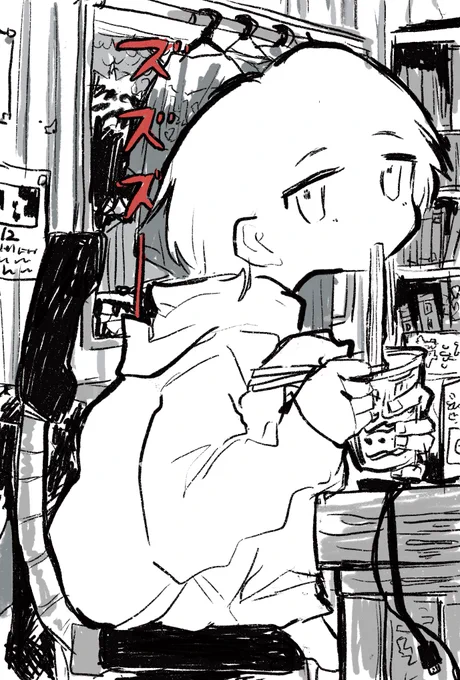 カップラーメン 
