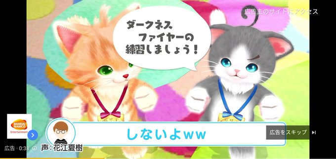 ずるいのtwitterイラスト検索結果