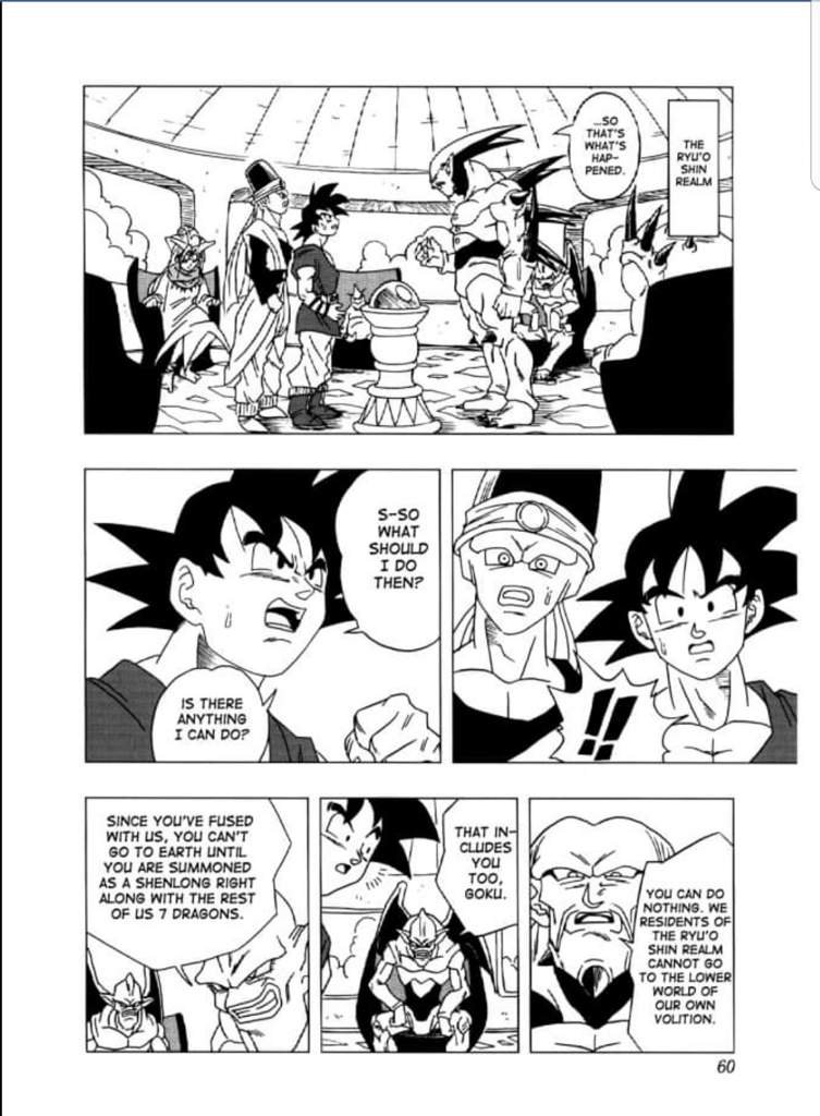 On pouvait trouver beaucoup de défauts à Toyble, mais si une chose était sûre, c'est qu'il était le fan avec le style le plus proche de Toriyama-sensei. Un style de dessin similaire, de l'humour, de l'action. Tout y était.