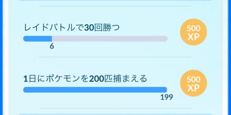 上限解放 Twitter Search 上限解放 Twitter Search