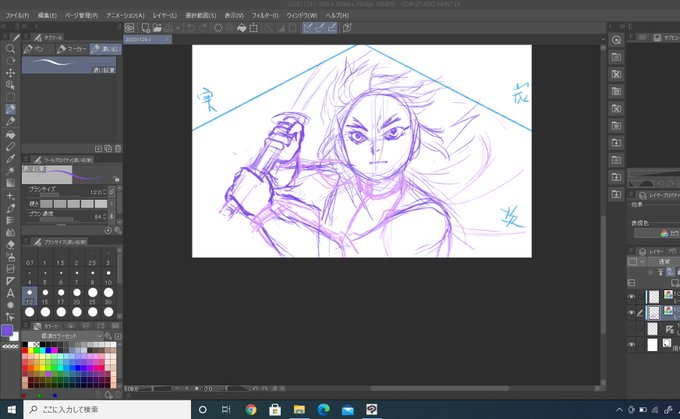 デッサン力のtwitterイラスト検索結果