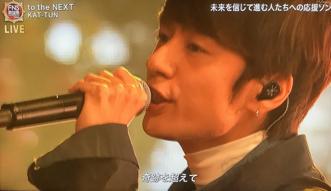 激写 高画質 のtwitterイラスト検索結果 古い順