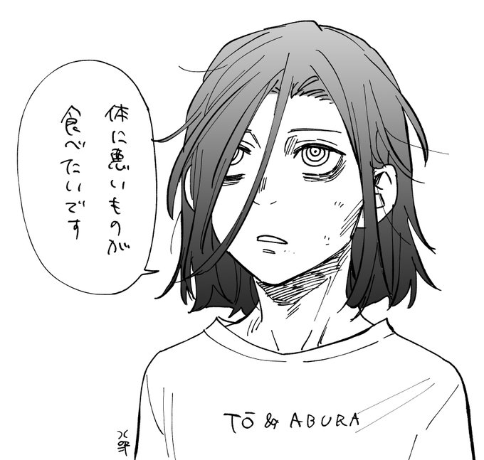 北野詠一 Kitano Eiichiさん の人気ツイート 3 Whotwi グラフィカルtwitter分析 北野詠一 Kitano Eiichiさん の人気ツイート 3 Whotwi グラフィカルtwitter分析