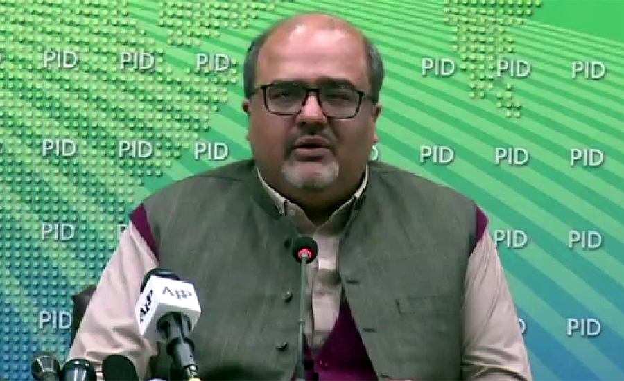 92newschannel's tweet photo. Ishaq Dar owns six acres in Islamabad, a house in DHA Phase-IV & eight vehicles: Shahzad Akbar #DHAPhaseIV
https://t.co/lsp9iLHvir https://t.co/txrL4H9ENc