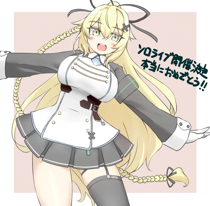 ソロライブやったー! #いろは絵馬 