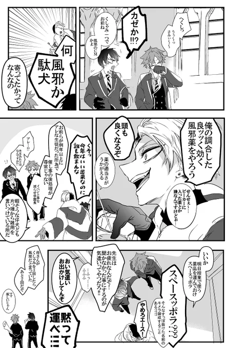 ② 