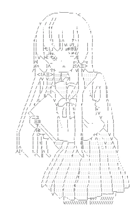 今日とても嬉しかったこと。ソフィーちゃんのAAが、ものすごくたくさん増えていました。感動です。思わずに祈りを捧げるほどの衝撃でした。新たにmltにまとめてくださったのか、それとも新しく作ってくださっている方がいらっしゃるのかは存じませんが、とにかくありがとうございます。感謝を。 