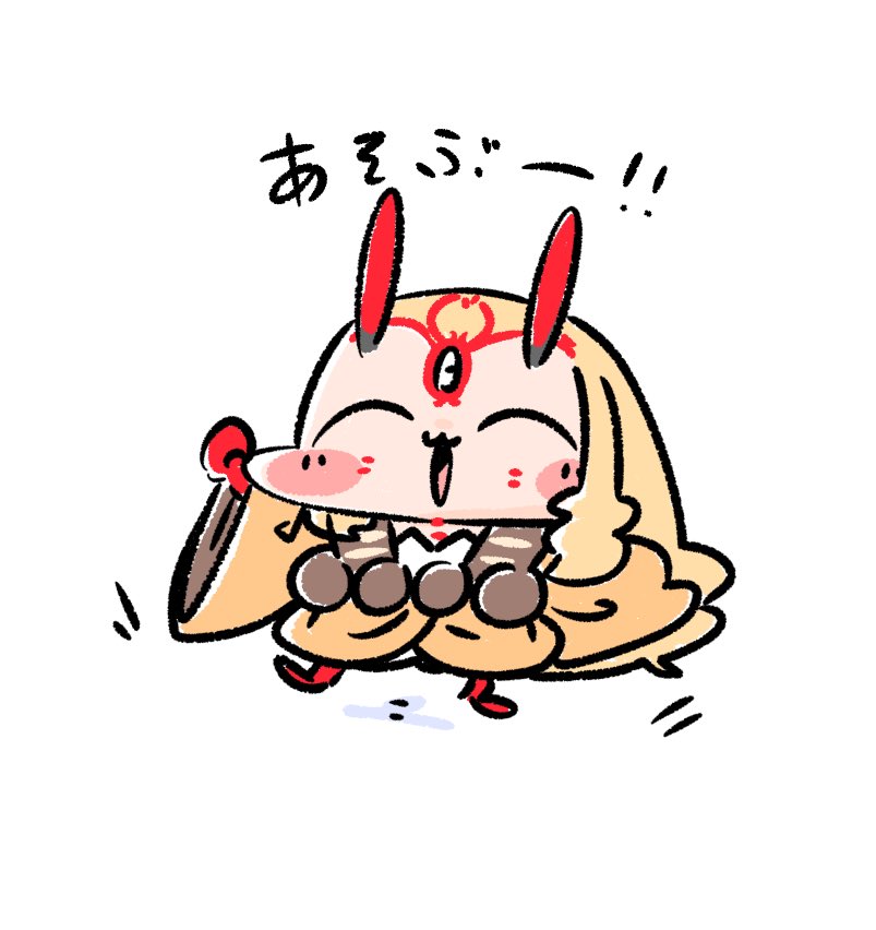 茨木童子(Fate) 「うちのばらきーちゃんは今日も元気です\\\\٩( 'ω' )و //// 」|ブラニンのイラスト